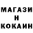 Амфетамин 98% T TOXIK