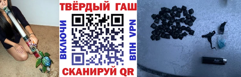 как найти закладки  Старый Оскол  ГАШИШ Premium 