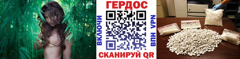 Героин афганец  Старый Оскол 