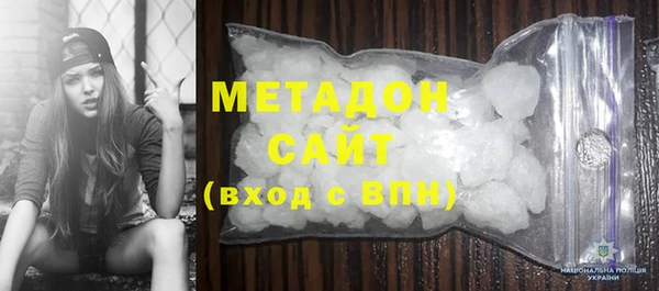амф Алексин