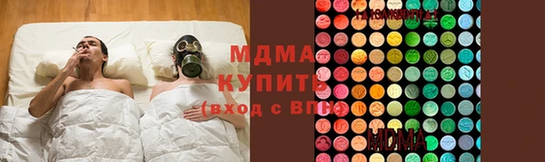 СК Алексеевка