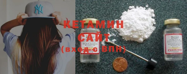 амф Алексин