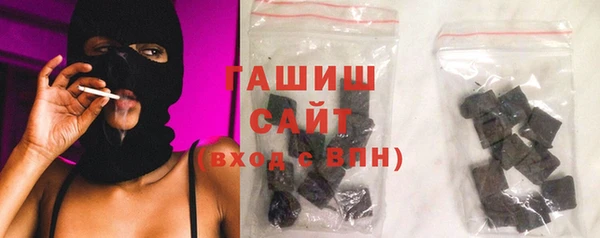 меф Алзамай