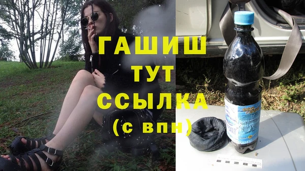 СК Алексеевка