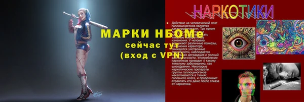 СК Алексеевка