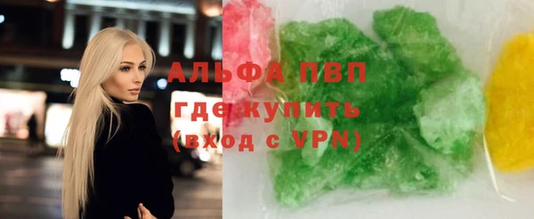 СК Алексеевка