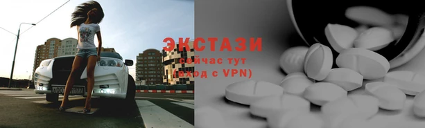 меф Алзамай