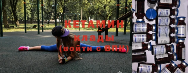 СК Алексеевка