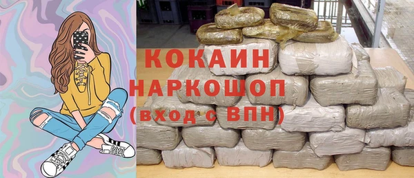 меф Алзамай