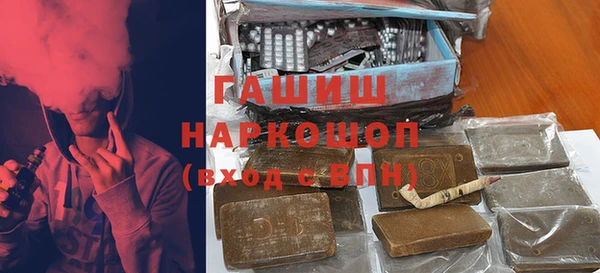 меф Алзамай