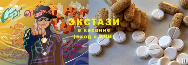 меф Алзамай