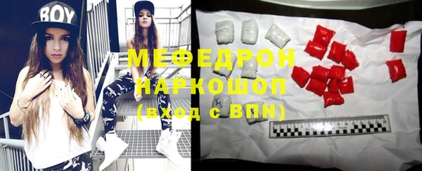 амф Алексин