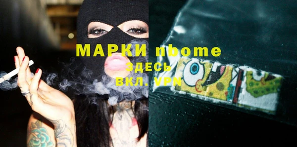 меф Алзамай