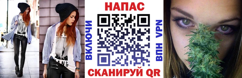 Шишки марихуана OG Kush  Старый Оскол 